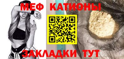 героин Беслан
