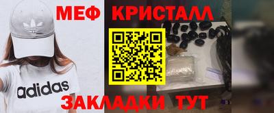 бошки Бийск