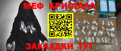 героин Беслан