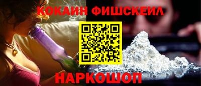 MDMA Premium VHQ Берёзовский