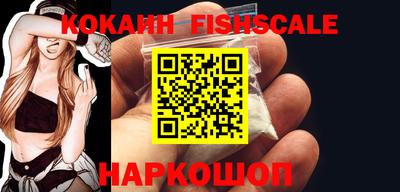 MDMA Premium VHQ Берёзовский