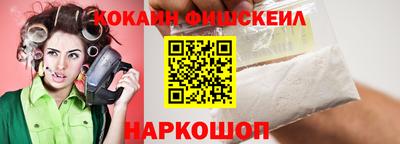 бутират Малгобек