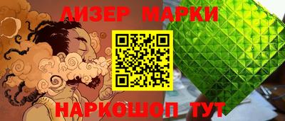 героин Беслан