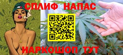 героин Беслан