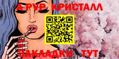 MDMA Premium VHQ Берёзовский