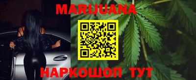 MDMA Premium VHQ Берёзовский