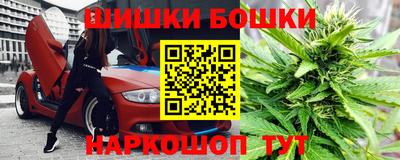 MDMA Premium VHQ Берёзовский