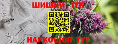 MDMA Premium VHQ Берёзовский