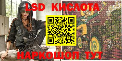 MDMA Premium VHQ Берёзовский