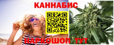 героин Беслан