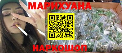 MDMA Premium VHQ Берёзовский
