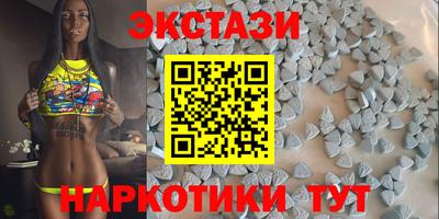 героин Беслан