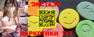 героин Беслан