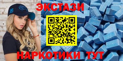 героин Беслан