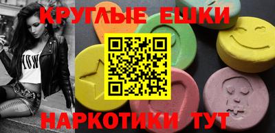 MDMA Premium VHQ Берёзовский