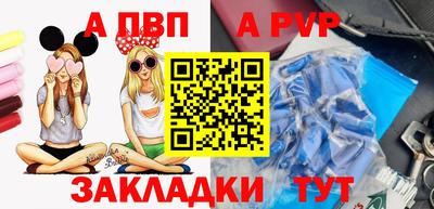 MDMA Premium VHQ Берёзовский