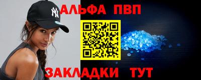 MDMA Premium VHQ Берёзовский