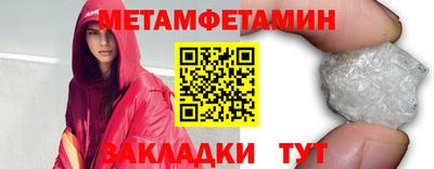 MDMA Premium VHQ Берёзовский