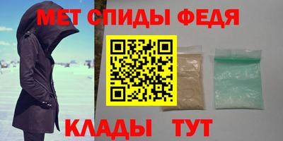 MDMA Premium VHQ Берёзовский