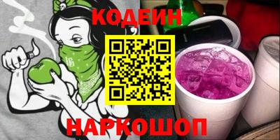 MDMA Premium VHQ Берёзовский