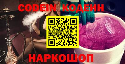 MDMA Premium VHQ Берёзовский