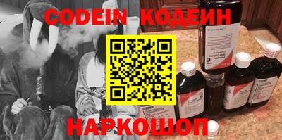 MDMA Premium VHQ Берёзовский