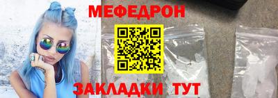 героин Беслан